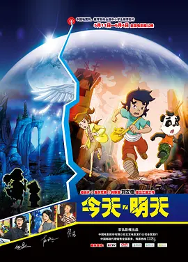 日韩欧美国产三级